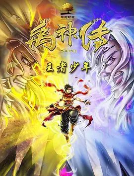 最新av影院